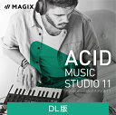 ACID Music Studio 11(最新)【ダウンロード版】DL_SNR Windows用 作曲ソフト 作曲 音楽 楽譜 簡単 初心者 ソースネクスト