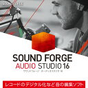 (旧版) SOUND FORGE Audio Studio 16+ ガイドムービーセット　ソースネクスト　送料無料