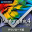 Paintgraphic 4 Pro(ǿ)ڥǡ DL_SNR