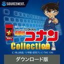 特打ヒーローズ 名探偵コナン Collection（2020年版） 【ダウンロード版】DL_SNR  ...