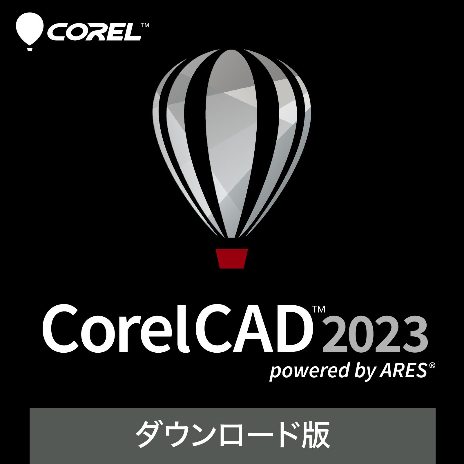 CorelCAD 2023【ダウンロード版】DL_SNR [Windows用][CADソフト]CAD　2D　3D　DWG形式　作図　設計　図面　モデリング　3D印刷
ITEMPRICE