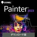 Corel Painter 2023 for Windowss【ダウンロード版】DL_SNR Windows用 絵画制作ソフト ペイント 絵画 イラスト デジタルアート NFTアート イラストレーション