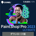 PaintShop Pro 2023 Ultimate(最新)【ダウンロード版】DL_SNR[Windows用][写真編集ソフト]写真編集 画像 AI 簡単 加工 初心者 デザイン..