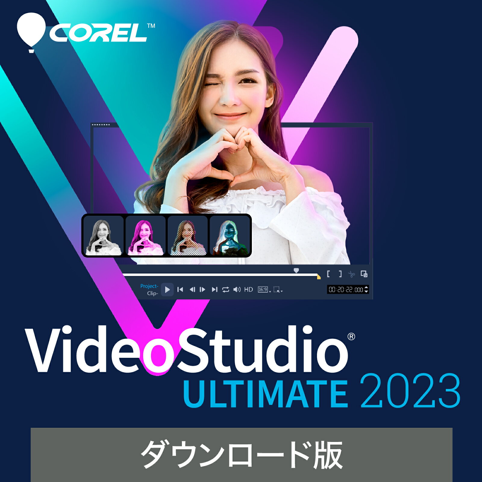 VideoStudio Ultimate 2023（特典付き）(最新)【ダウンロード版】DL_SNR [Windows用][動画編集ソフト]動画 ムービー ビデオ 編集 簡単 初心者
ITEMPRICE