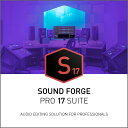 【マラソン限定価格】SOUND FORGE Pro 17 Suite 最新 ｜ サウンド編集ソフト ｜ Windows対応