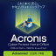 Acronis Cyber Protect Home Office ɥХ 3 1ǯǡ