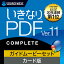 ڸۤʤPDF Ver.11 COMPLETE(ǿ)  ޤǤǤ롪֤ʤPDF COMPLETE[Windows][PDFԽե] PDFե PDFԽ PDF PDFԽե PDFѴ Exceljpeg Ѵ