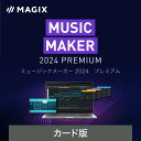  }\艿i MUSIC MAKER 2024 PREMIUM(ŐV) [Windowsp][ȃ\tg]\[XlNXg~[WbN[J[@ȁ@Sҁ@ȒP@y@y@AI@@IWi@fB[@~[WbN