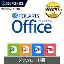 Polaris Office 【ダウンロード版】DL_SNR Windows用 オフィスソフト ポラリス Microsoft Office オフィス 互換性 Excel PowerPoint Word パワーポイント エクセルソフト ワード