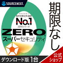 【公式】ZERO スーパーセキュリティ 1台用 無期限　【ダウンロード版】DL_SNR [Windows / Mac / iOS / Android対応][セキュリティソフ..