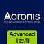 ͥ Acronis ɥХ 1 1ǯ(ǿ) 饤󥳡ǡڥǡDL_SNR | Win/Mac/Andoroid/iOSб