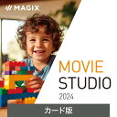 Movie Studio 2024 カード版(最新) ｜ ビデオ編集ソフト ｜ ベーシック版 ｜ Win対応
