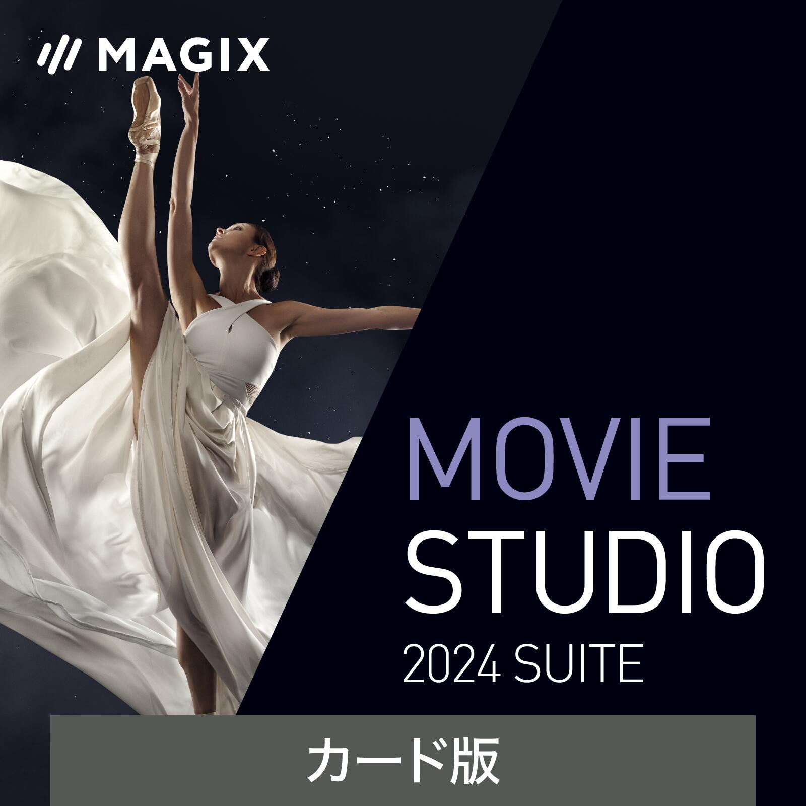 Movie Studio 2024 Suite カード版(最新) ｜ ビデオ編集ソフト ｜ 最上位版 ｜ Win対応