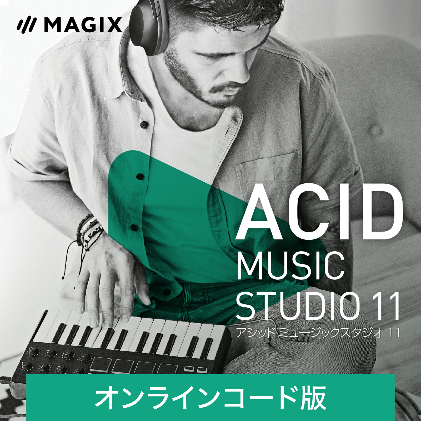 ACID Music Studio 11 ダウンロード版 （バウチャーコード版）（最新）【ダウンロード版】DL_SNR