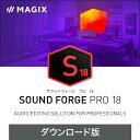 【エントリーで2人に1人最大100%ポイントバック】SOUND FORGE Pro 18 (バウチャーコード) 【ダウンロード版】 DL_SNR