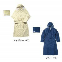 レインポンチョ レディース 雨合羽ポンチョ カジメイク レインスーツ 130cm