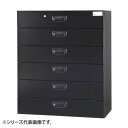 豊國工業 壁面収納庫浅型ラテラル6段 ブラック HOS-L6SN-B CN-10色 ブラック