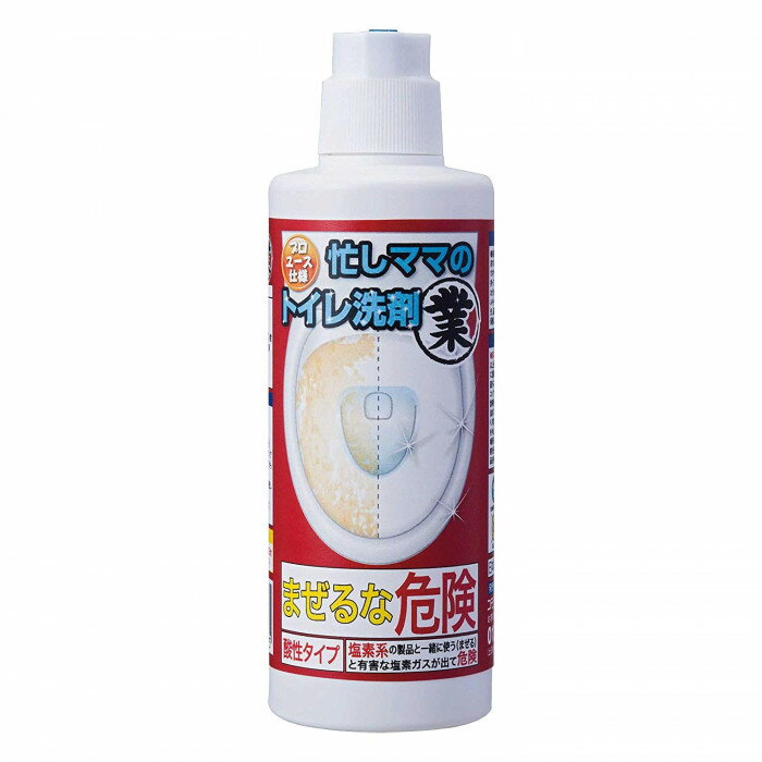 プロユース仕様　忙しママのトイレ洗剤　業
