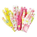 華やか花柄ガーデン手袋 4柄組