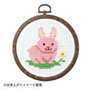 オリムパス クロス ステッチししゅうキット 小さななかまたち おしゃれフープ付 ウサギとお花 7350