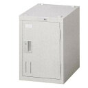 オフィス 店舗向け ロッカー ニューグレー 1人用ロッカー シリンダー錠タイプ COM SHG1A