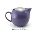 ZEROJAPAN ゼロジャパン ユニバーサルティーポット 5人用 BBN-04 EG エッグプラント