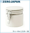 ZEROJAPAN ゼロジャパン ティーキャニスター50 WH ホワイト TEA 50