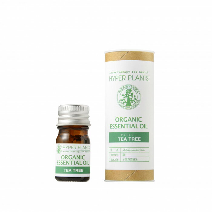 HYPER PLANTS　ハイパープランツ　オーガニックエッセンシャルオイル　ティートリー　5ml　HE0009