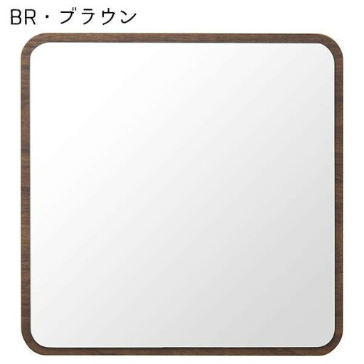 塩川光明堂 にっぽん産 ウォールミラー ハビット しかく BR ブラウン 塩川光明堂 にっぽん産 ウォールミラー ハビット しかく BR ブラウン
