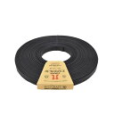 ハマナカ エコクラフト 30m巻 col.106 黒