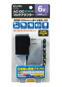 acdcアダプター ac dc 変換アダプター ac dc コンバーター 6V(2)