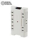 OHM 独立回転タップ 雷サージ付き 壁コンセント用 6個口 HS-A1251W