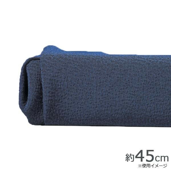 山田繊維　むす美　風呂敷 ふろしき 中巾　正絹うずらちりめん　色の彩時記　鉄紺　30611-119