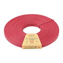 ハマナカ エコクラフト 約15mm巾 30m巻 Col.135 ザクロ 2508