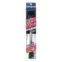 MDP130-1 マグネット式ドアストッパー 黒 スタンダード 00873129-001