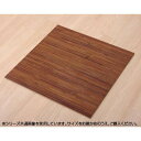 バンブー 竹 玄関マット 竹王 約40×40cm 1枚 5353200(3)
