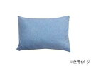布団カバー オーガニックコットン使用 マドラス 枕カバー ブルー 43×63cm 1522099