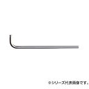 三栄 SANEI ツバ付給水L管 V22J-65-H