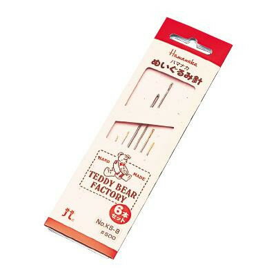 ハマナカ　ぬいぐるみ針セット 6本入り H430-008