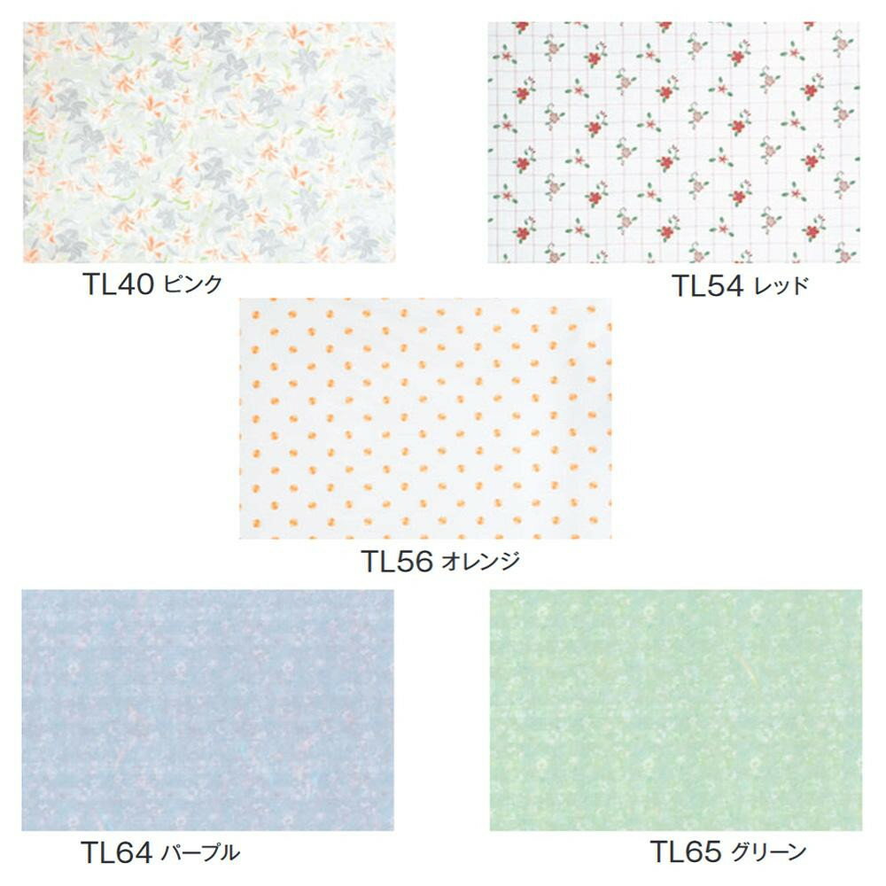 富双合成 テーブルクロス レース 約120cm幅×30m巻　TL40・ピンク