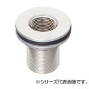 SANEI タンク取付金具 H350-50