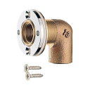 SANEI ユニット取出し金具 T226-13