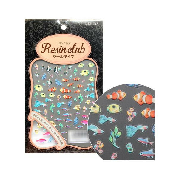 レジンクラブ　レジンシール　熱帯魚　両面印刷 RC-NTG-101