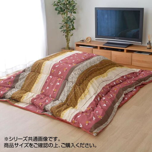和柄 こたつ布団 掛け敷きセット こよみ ローズ 約205×205cm 5965110 和柄 こたつ布団 掛け敷きセット こよみ ローズ 約205×205cm 5965110