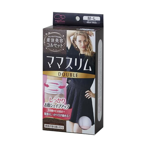 ハクゾウメディカル meetuu ママスリムダブル M〜L 1490526