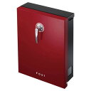 郵便ポスト 壁掛け 赤 戸建て ポスト 新築ポスト 大型ポスト 鍵付き