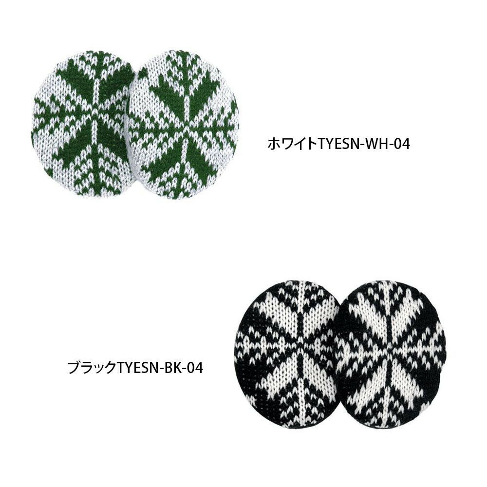 イヤーラックス スノーS-M ホワイトTYESN-WH-04