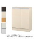 TAIYO MIOミオ ミドルオーダー収納 7555 R ダークブラウン DB(3)