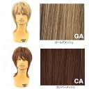 プリシラ MANオールウィッグ ワイルドウルフ MA-105 耐熱 CA カッパーメッシュ(4)