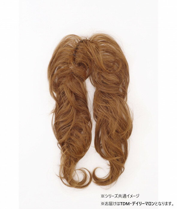 プリシラ ロープウィッグ グラマラスカール VO-68 耐熱　TDM デイリーマロン